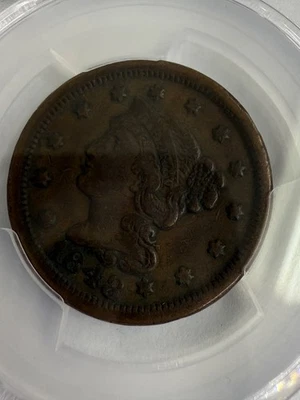 1848 Braided Hair Large Cent PCGS VF20 - Image 1 of 3
