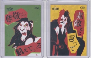 2025 EPOCH ONE DISNEY VILLAINS #35 SCAR Limited Edition 10 & #30 CRUELLA DE VIL - Bild 1 von 2