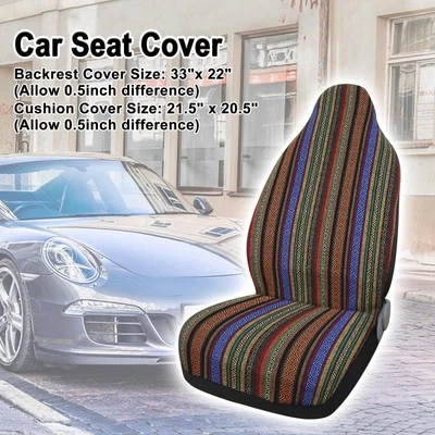 Cubierta de asiento de coche universal cubierta de asiento delantero cubierta protectora dorada 1 pieza Foto 1 de 4