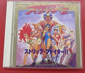 Gameexpress Strip Fighter 2 Pc Engine Software FbV18