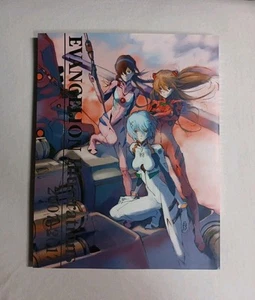 Neon Genesis Evangelion Illustrations Art Book 2007-2017 VizMedia - USA Seller - Picture 1 of 4