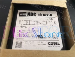 QTY:1 NEW NBC-20-472-D of power supply noise   *mz - Bild 1 von 3