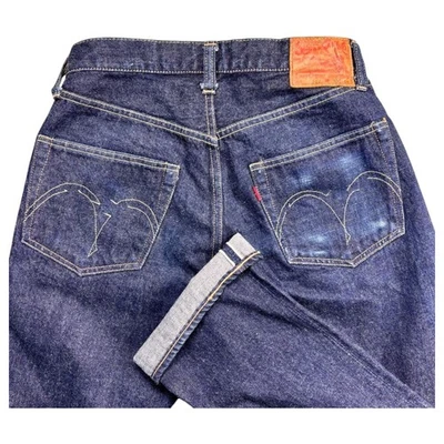 Jeans de mezclilla con ribete modelo temprano SUGAR CANE 1947 W30 índigo oscuro Japón envío gratuito Foto 1 de 4