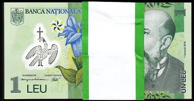 Romania 1 Lei 2018 - 2022, UNC, BUNDLE, Pack of 100 PCS, POLYMER, P-New - Image 1 of 4