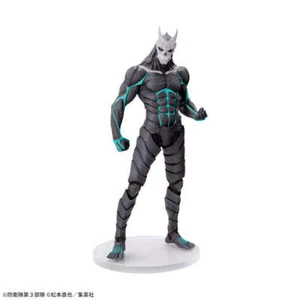 SEGA Kaiju No. 8 Luminasta Kaiju No. 8 - Imagen 1 de 9