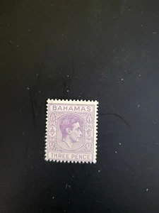 Stamps Bahamas Scott #105 nh - Picture 1 of 1