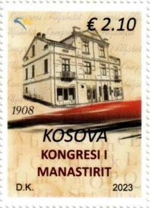 Kosovo Stamps 2023. The Kongres of Monastir. Definitive Single stamp MNH - Picture 1 of 1