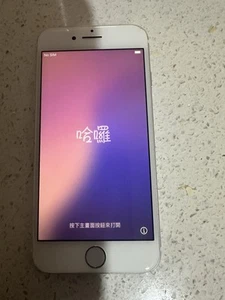 Apple iPhone SE 2nd Gen — 64 Gb - Picture 1 of 5
