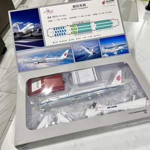 1:200 39cm Hogan Air China Boeing 787-9 Passenger Plane ABS Plastic Model NOB! - Foto 1 di 11