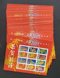 Lot of 25 US Scott #3997 Pane of 12 2006 Chinese New Year - Picture 1 of 3