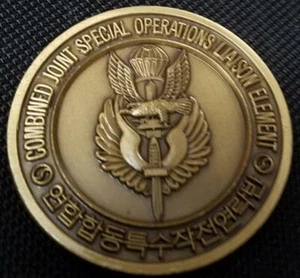 Combined Joint Special Operations Liaison Element SOCKOR Challenge Coin - Picture 1 of 2