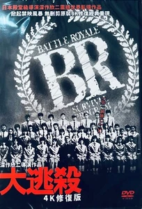 Kitano Takeshi BATTLE ROYALE Kinji Fuka Japan Thriller Remastered Region 3 DVD - Picture 1 of 1