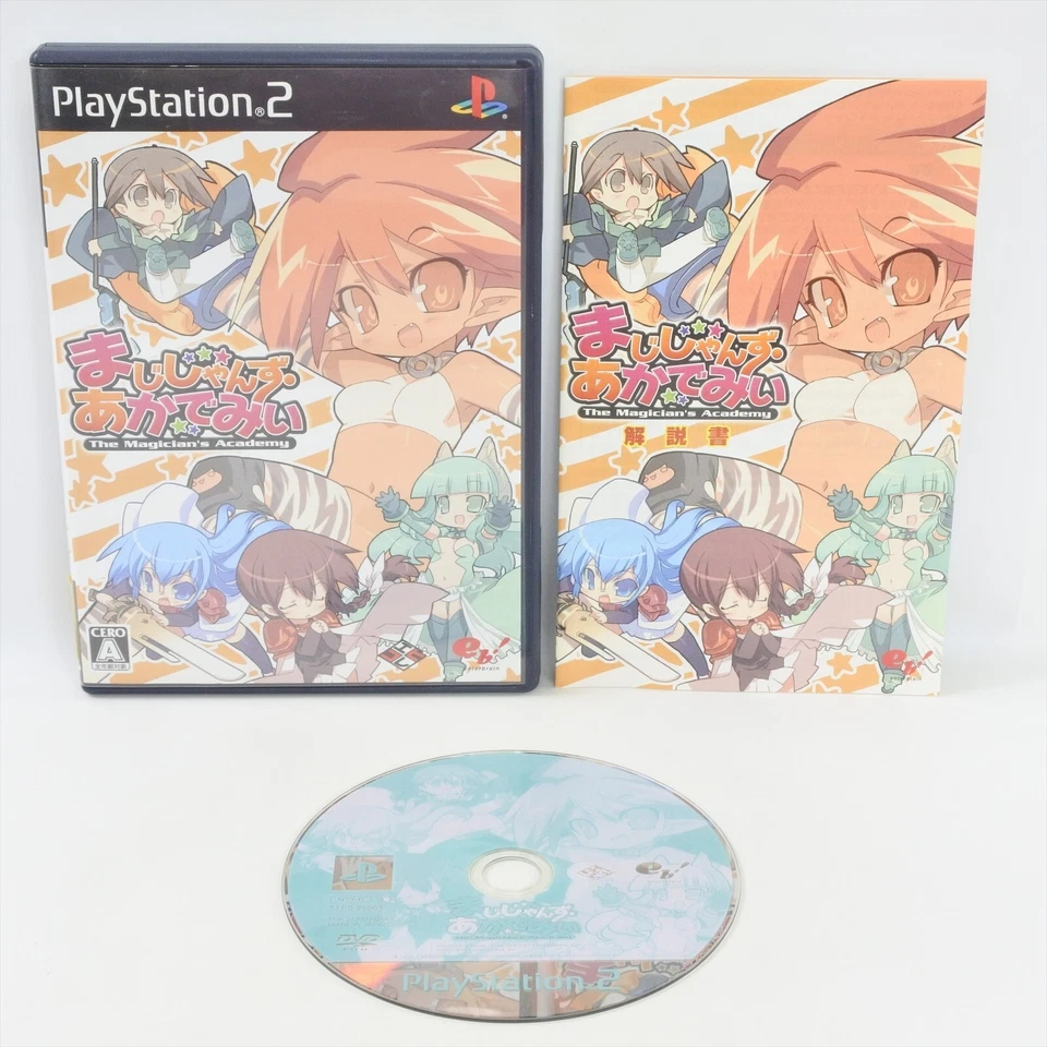 THE MAGICIAN'S ACADEMY The Best Magicians PS2 Playstation 2 For JP 2044 p2 - Image 1 of 4