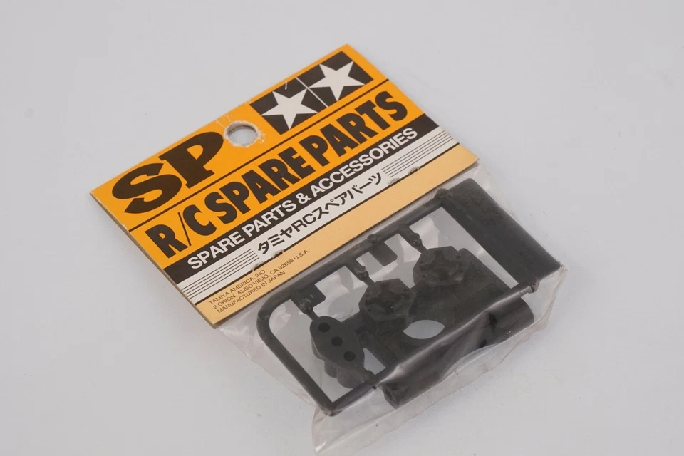 Tamiya 50801 TG10 Front Wheel Hub modeling - Image 1 of 1