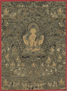 Thangka Tibetan Art Paint Silk Canvas Poster Amitabha Wall Prints Decor TK011 - Picture 1 of 7