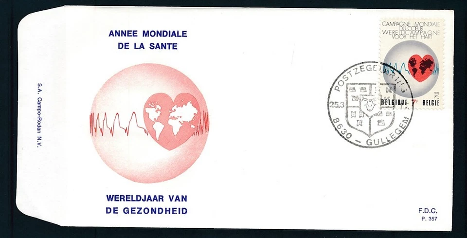 D466261 Bélgica FDC Año Mundial de la Salud P. 357 Foto 1 de 1
