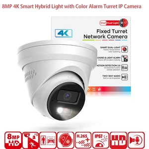 Cámara IP Inteligente 8MP 4K IR y Luz Blanca Alarma Audio Bidireccional Color Noche SIN LOGOTIPO - Imagen 1 de 8