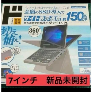 Don Quijote NANOTE NEXT UMPC-03-SR Intel Pentium 1.5GHz 8GB 64GB mobile PC 7inch - Picture 1 of 2