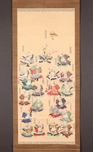 dr2911 Hanging Scroll "The Twenty Generals of the Tokugawa Ieyasu" - Picture 1 of 13