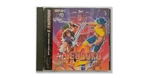 sengoku 2 neo geo cd - RARE!! - Picture 1 of 2