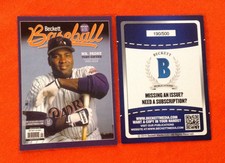 2014 National Beckett Covers TONY GWYNN Promo #/500 Made Padres NSCC Rare
