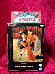 Banpresto Dragon Ball Z: Son Goku Match Makers Figure Anime - Imagen 1 de 6
