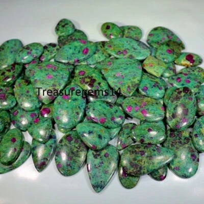"Ruby In Fuchsite" 250 Crt Wholesale Lot Red Corundum Cabochon Gemstone AAA - Image 1 of 4