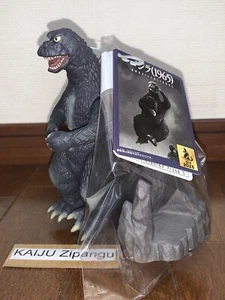 2025 Movie Monster 7" Posing Godzilla 1965 Figure Victory Celebration Bandai Toy - Picture 1 of 3