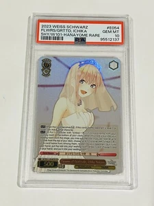 Quintessential Quintuplets - Flowers of Gratitude, Ichika Nakano HYR PSA 10 ENG - Picture 1 of 3