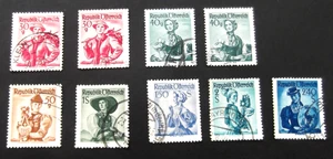 Austria-1948-National Costumes issues-Used - Picture 1 of 4