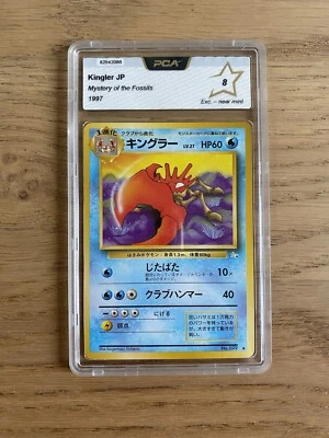 Carte Pokémon Japanese Mystery Of The Fossils Fossil Kingler Krabboss PCA 8 PSA - Photo 1/2