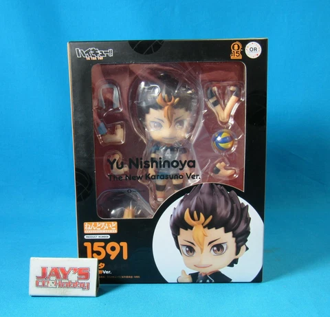 Yu Nishinoya The New Karasuno Ver. 1591 Nendoroid Orange Rouge Sealed Cover