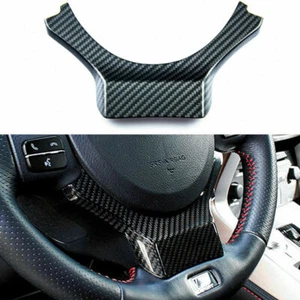 Car Carbon Fiber Steering Wheel Lower Cover Trim Fit For Lexus IS250 IS300 IS350 - Bild 1 von 4