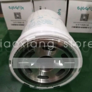 1 Stück für 5T101-11210 688Q Harvester Hydraulik Getriebefilter #L1 - Bild 1 von 1