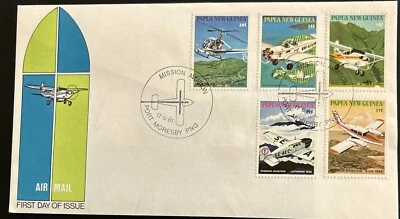 Papúa Nueva Guinea FDC 1981 Mission Aviation Foto 1 de 4