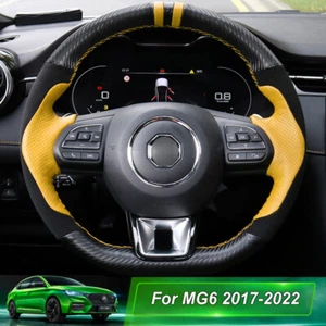 Cubierta de volante de automóvil de cuero amarillo de fibra de carbono gamuza negra para MG MG6 2017 - Imagen 1 de 8