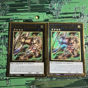 Zoodiac Chakanine - MAGO-EN037 - Premium Gold Rare 1st Edition Yugioh Card 2 - Picture 1 of 4