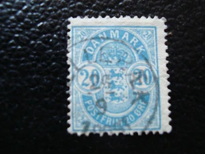 DÄNEMARK - Briefmarke - yvert et tellier Nr. 37 obl (A12) stamp denmark (A) - Bild 1 von 1