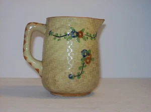 Hotta Yu Shoten Japanese Basketweave Majolica SMALL PITCHER 30'S VTG - Picture 1 of 9