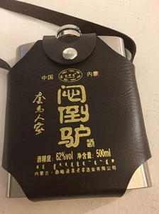 Edelstahl 6" groß asiatischer Weinkolben mit Tragetasche - Bild 1 von 6