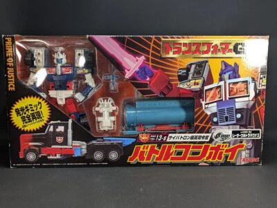 Transformers G2 Laser Ultra Magnus complete Takara E-Hobby 13-S Japanese - Image 1 of 4