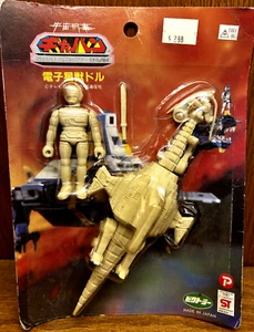 Seltenes Popy Space Sheriff Gavan & Raumschiff - Bild 1 von 4