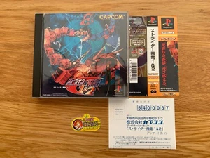 Strider 1 & 2 Japan JPN Sony PlayStation PS1 PSX Capcom Classics! - Picture 1 of 23