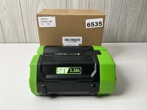 XAVITO BA2800 56V 5.3Ah Lithium Battery For EGO - OPENED BOX - Picture 1 of 7