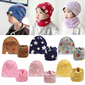 Kids Baby Cotton Beanie Scarf Set Boy Girl Spring Autumn Slouchy Skull Cap Hats - Picture 1 of 29