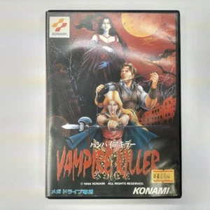 MD Soft Vampire Killer / CASTLEVANIA / DRACULA Sega Mega Drive / Genesis From JP - Imagen 1 de 12