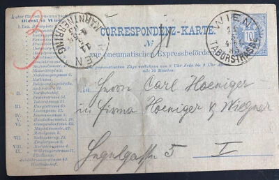 Cubierta neumática de postal de correo de Viena Austria 1885 usada localmente Foto 1 de 2