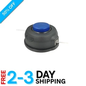 Universal T25 Trimmer Head - Fits Husqvarna 122C, 125L & More - Easy Assembly - Picture 1 of 6