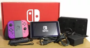 Consola Nintendo Switch Disney Tsum Tsum Festival en caja edición limitada Japón - Imagen 1 de 9
