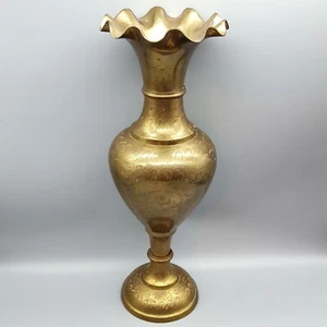16.5" Tall Solid Brass Ornate Large Vase or Urn, 1960's India, Fluted Rim - Picture 1 of 11